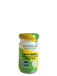 Pro-Detox Organik Maydanoz&Limon Shot 300 mL - Thumbnail