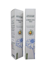 Soğuk Sıkım Çörekotu Yağı 250 mL - Thumbnail
