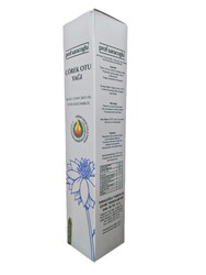 Soğuk Sıkım Çörekotu Yağı 250 mL - Thumbnail